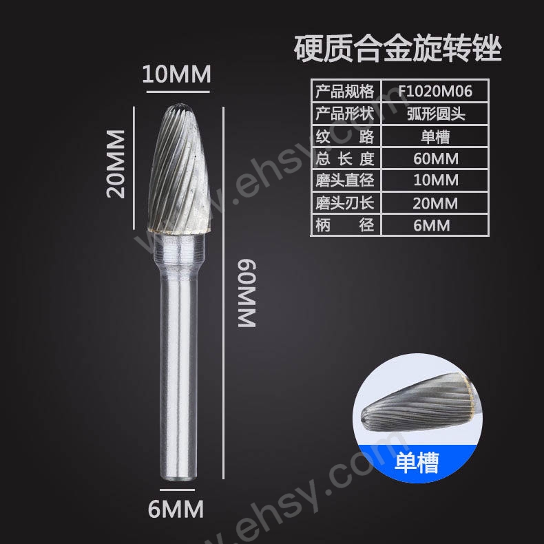 F1020M06.jpg
