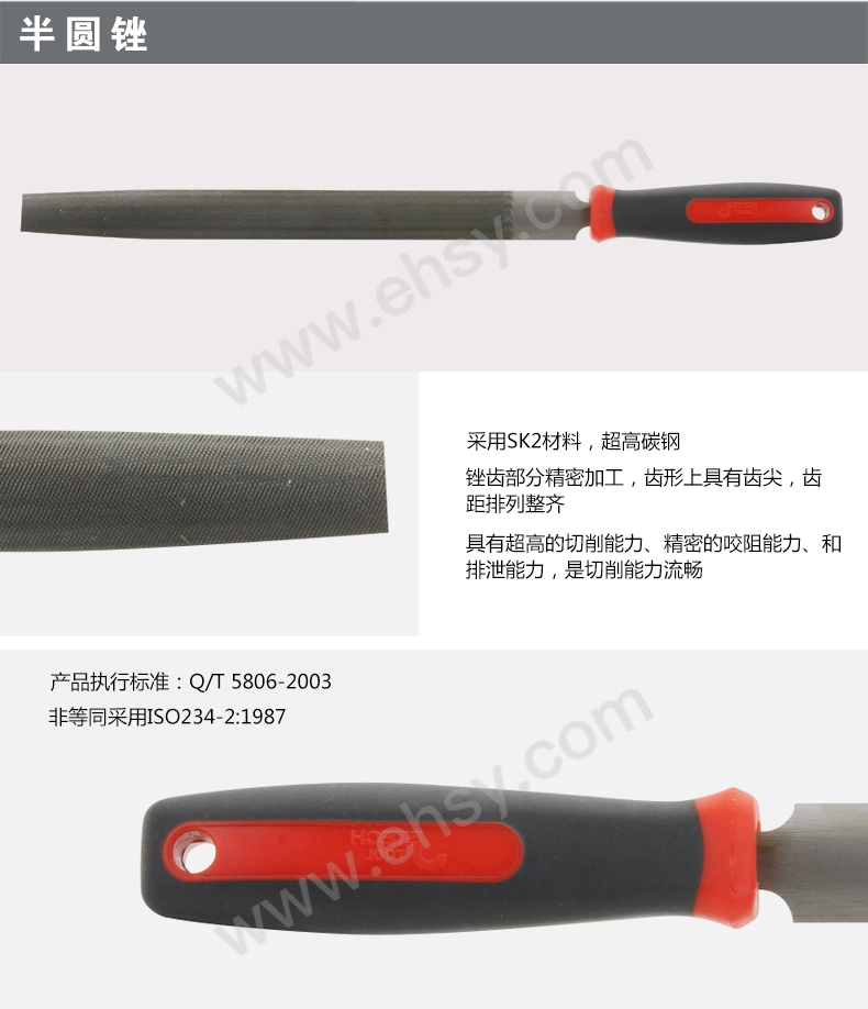 RHB834产品细节.jpg