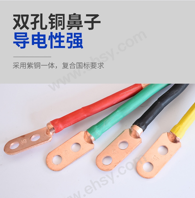 个人保安线详情_07.jpg