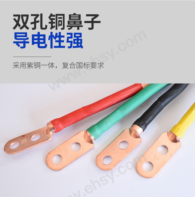 个人保安线详情2_07.jpg
