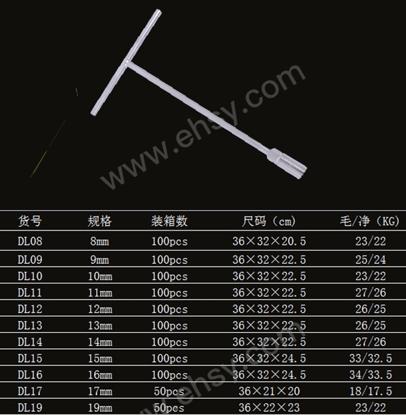 ZAX371技术参数.jpg