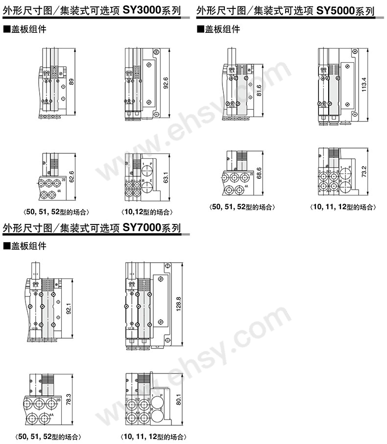 尺寸1.jpg