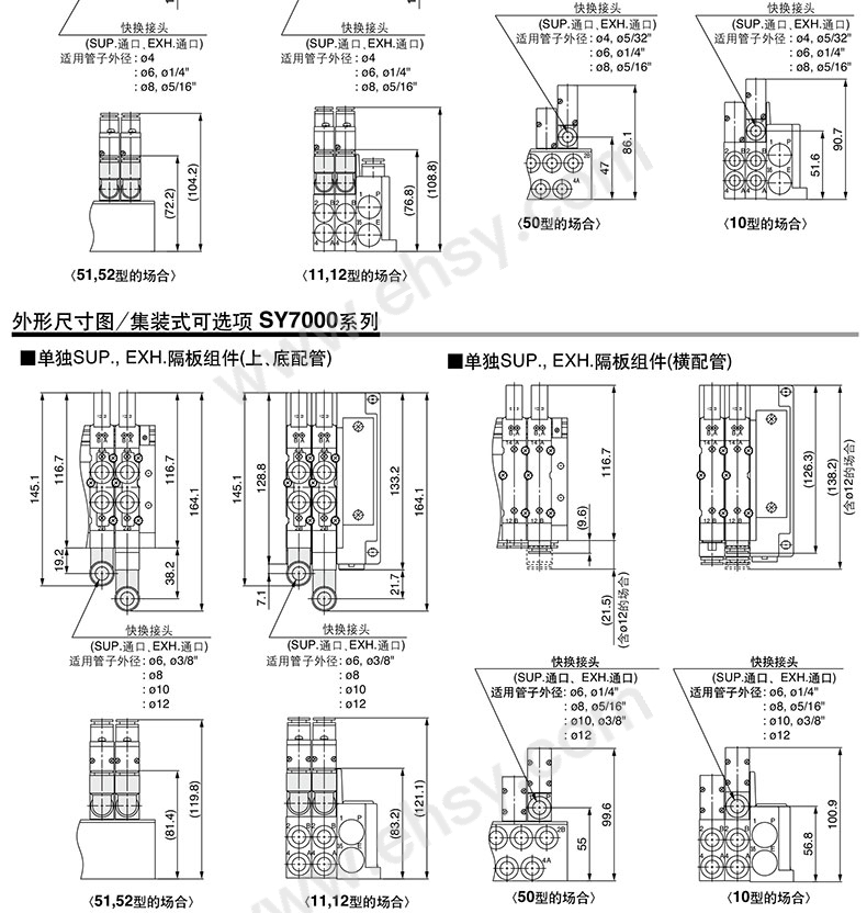 尺寸-2.jpg