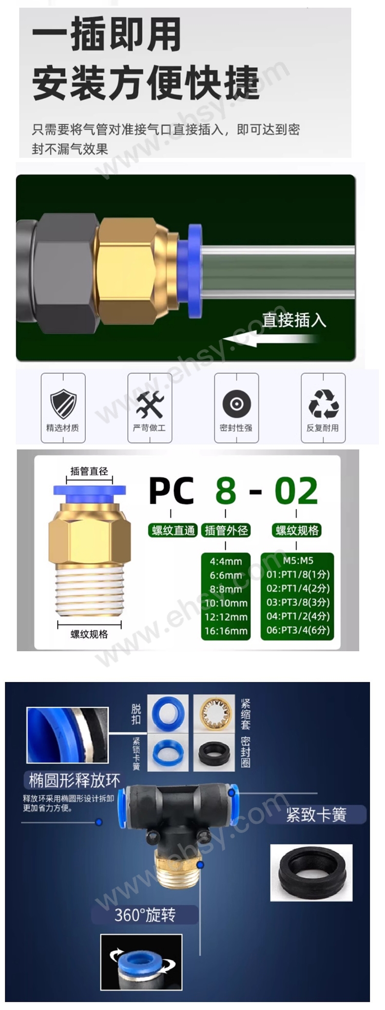 lc_05.jpg