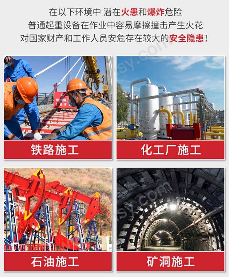 企业微信截图_1703226518266.jpg