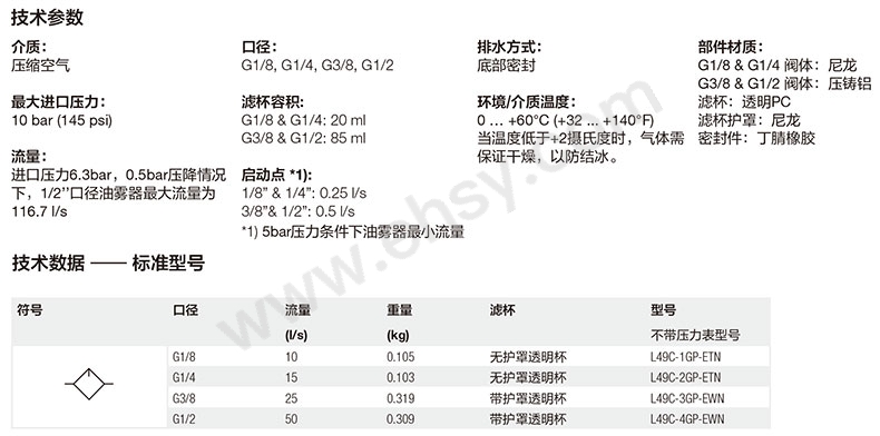 参数2.jpg