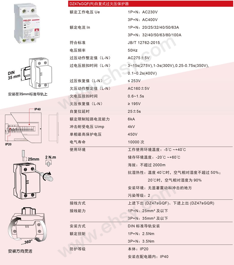 参数.jpg