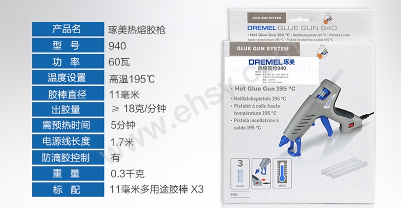 EDJ475技术参数.jpg