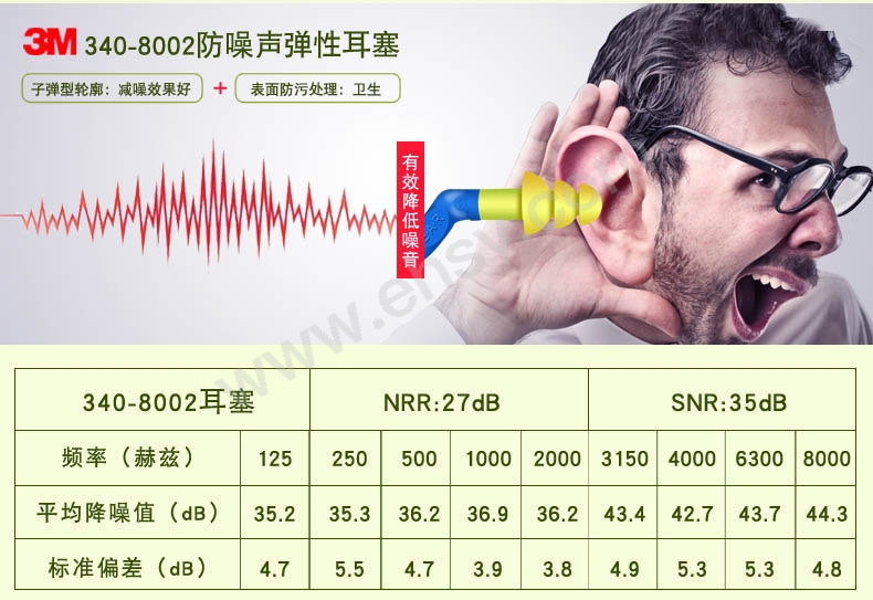 SBN680-4-1.jpg