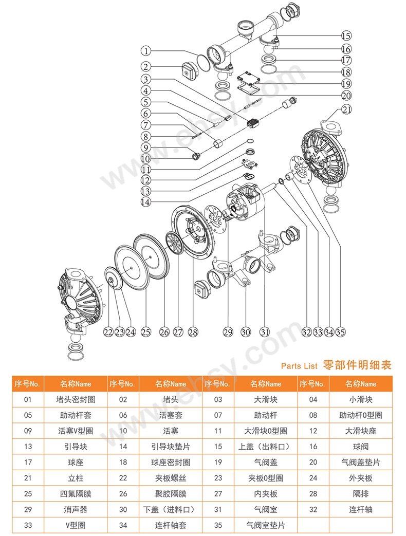 产品细节.jpg