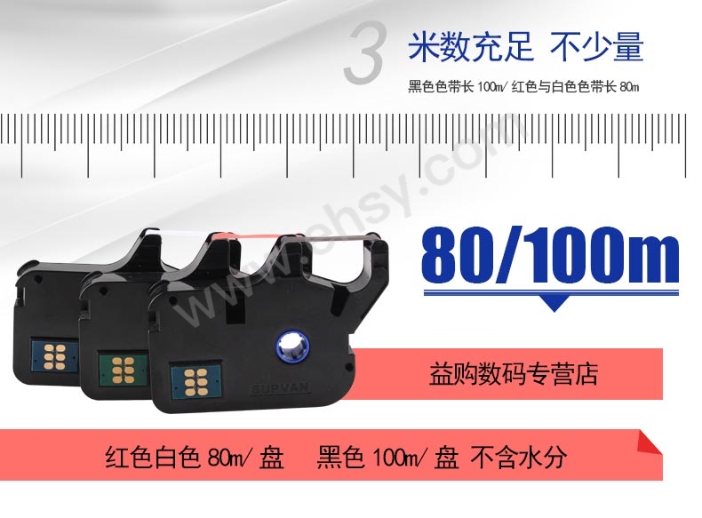 特点2.jpg