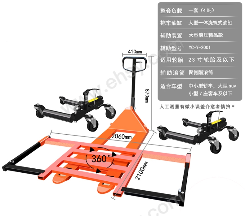 APC305参数.jpg