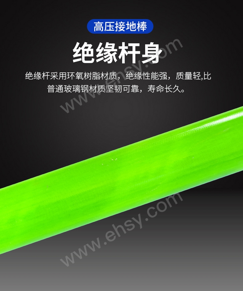 双簧接地线+夹_03.jpg