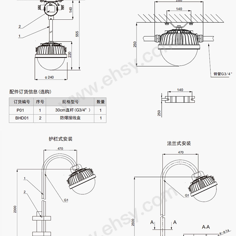 BC9302P-2_07.jpg