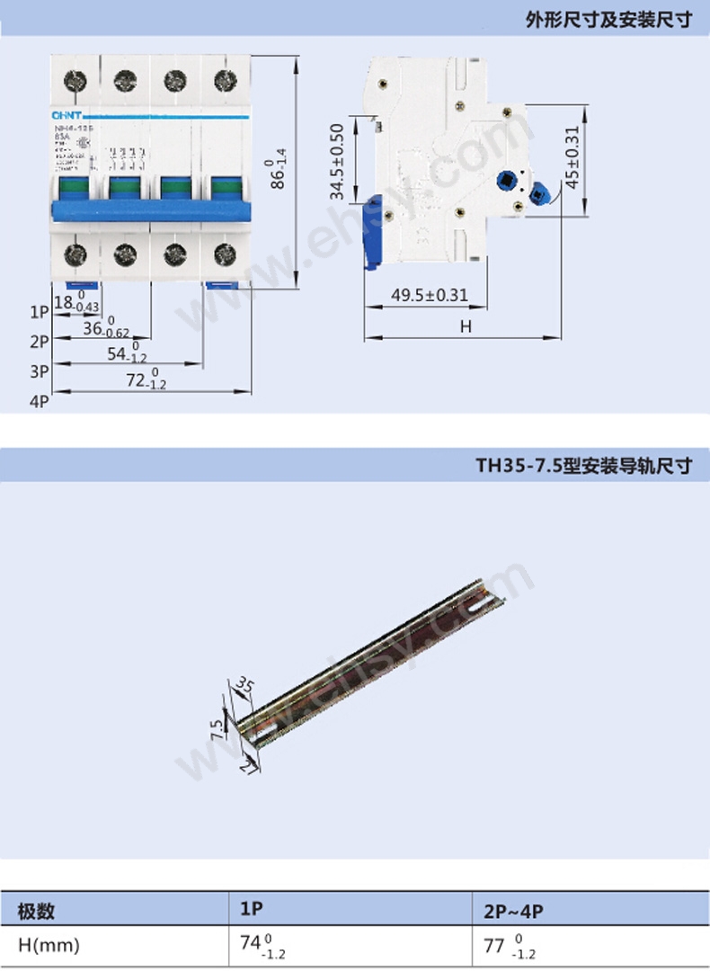 尺寸.jpg