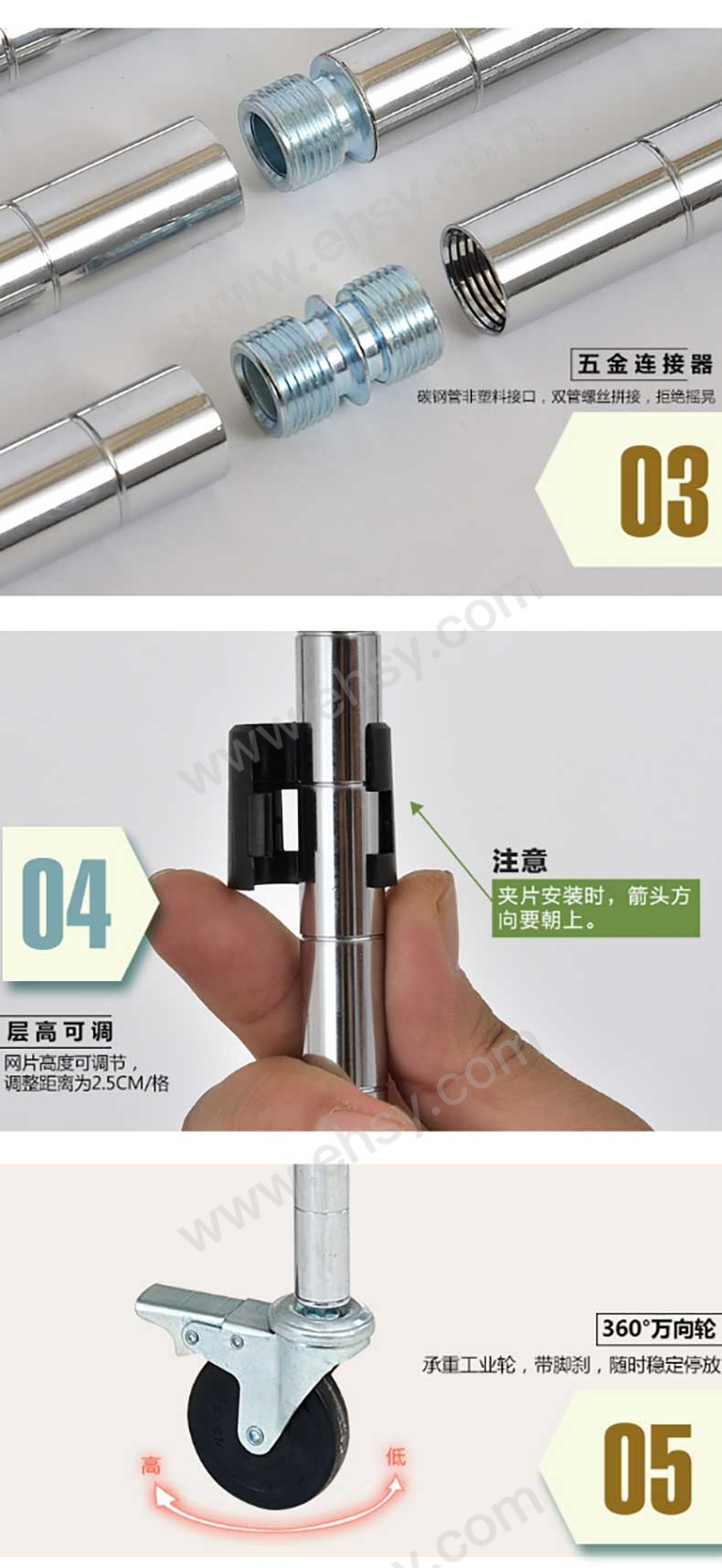 详情_06.jpg