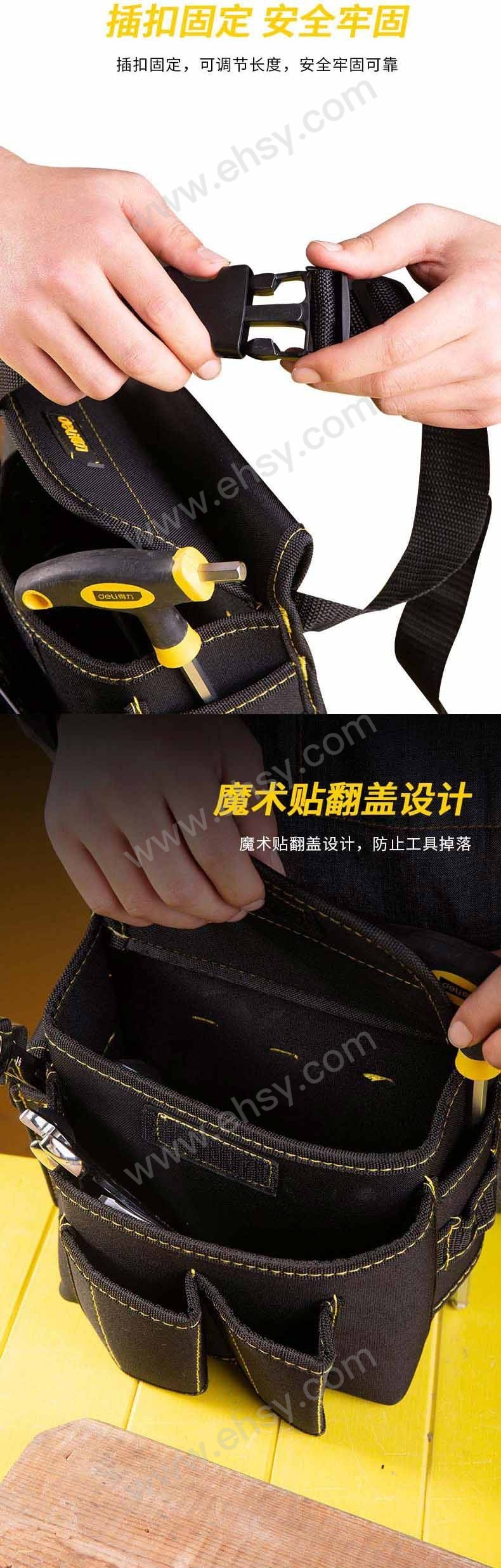 图片_1 ted4.jpg