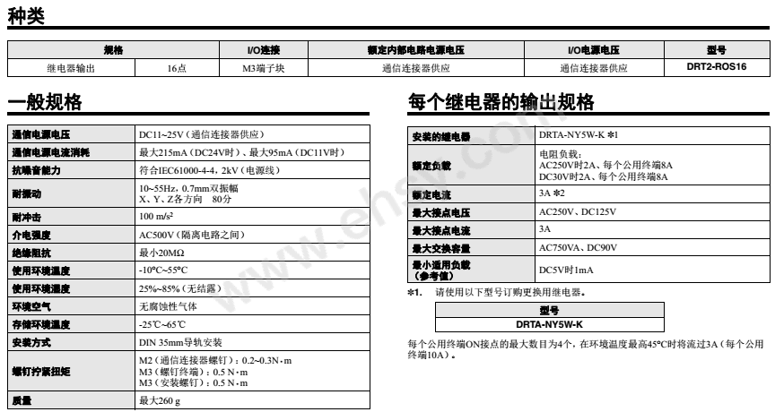 QQ图片20181101101818.png