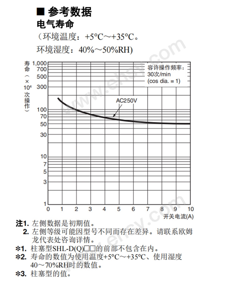 未标题-1_02.jpg