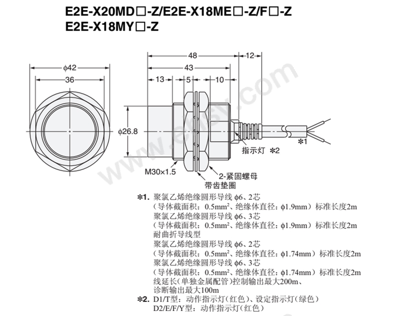 ASM999+ASN002.jpg