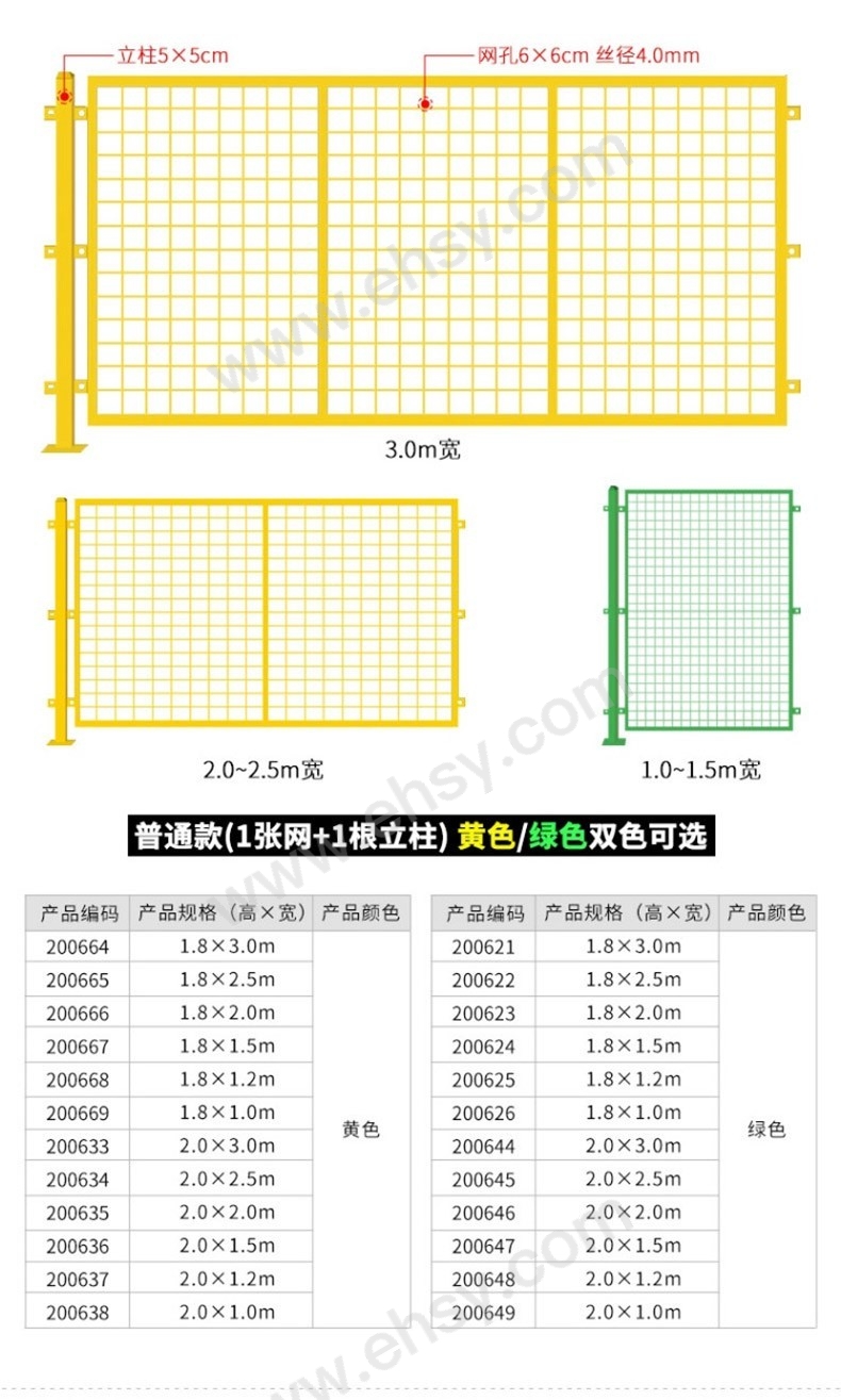 参数1.jpg