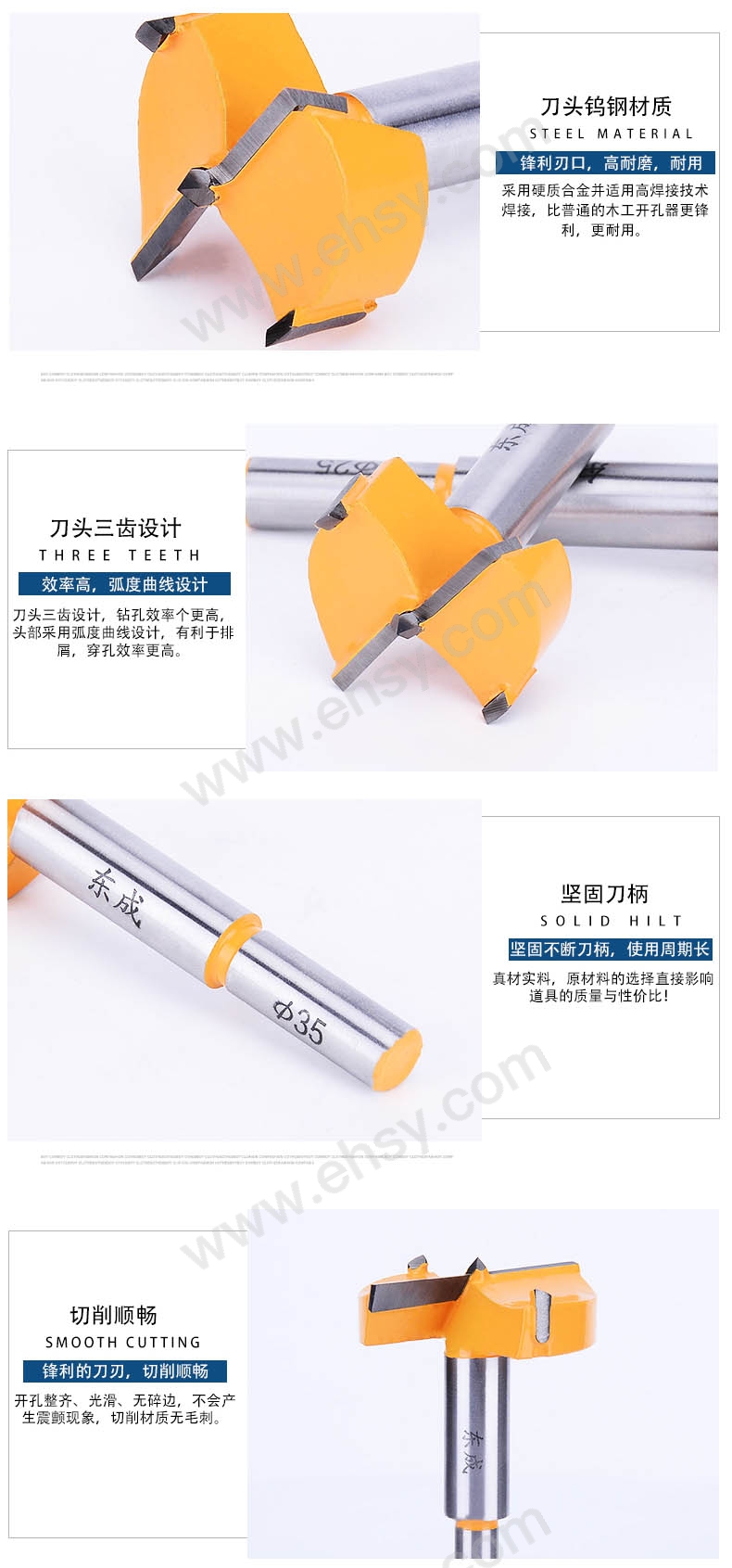 产品细节.jpg