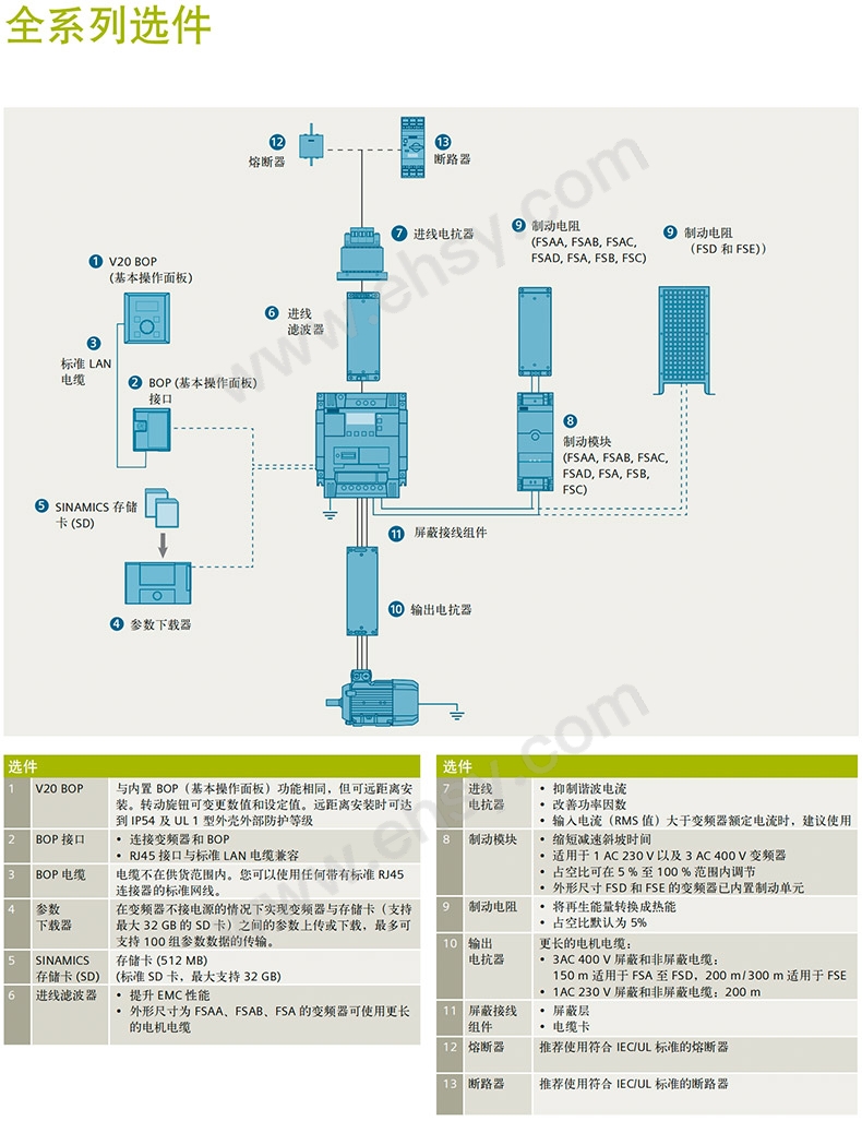 细节.jpg