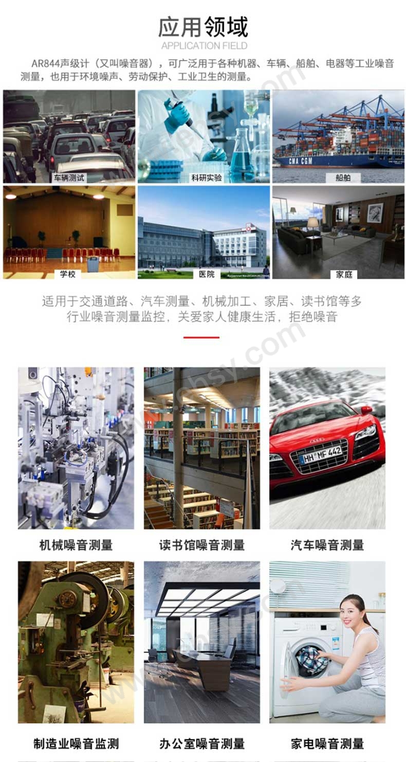 应用.jpg