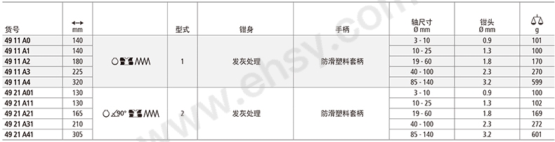 ALT135技术参数.jpg