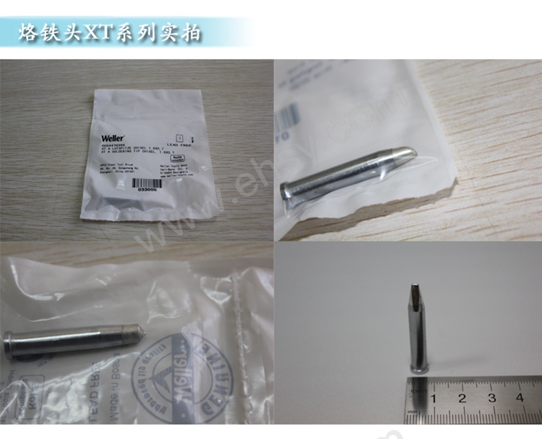 AMH967产品细节2.jpg