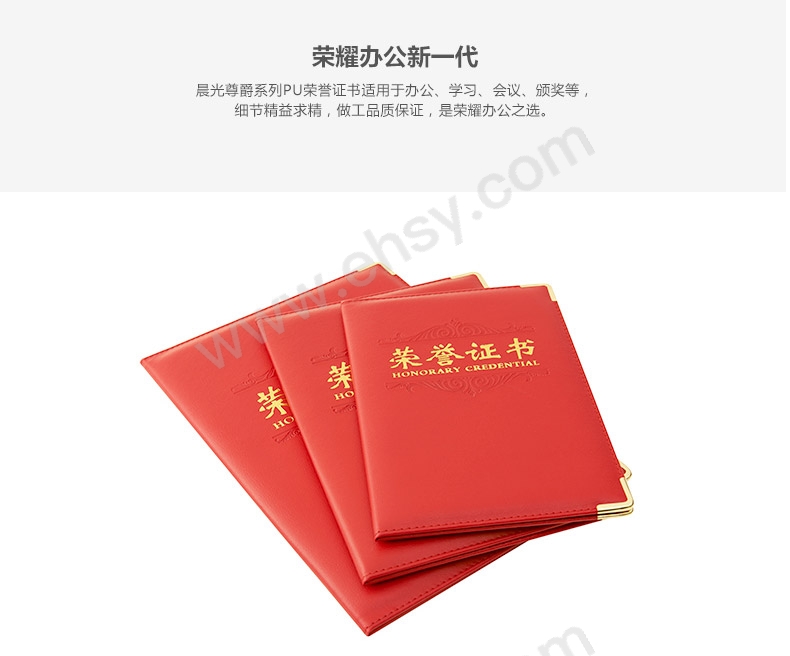 ia_4100000275.jpg