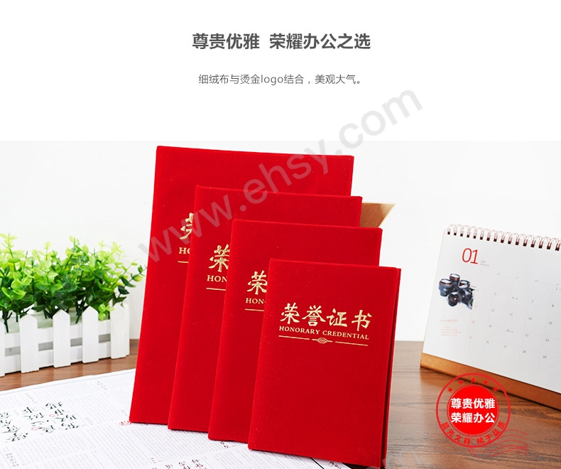 ia_4400000122.jpg