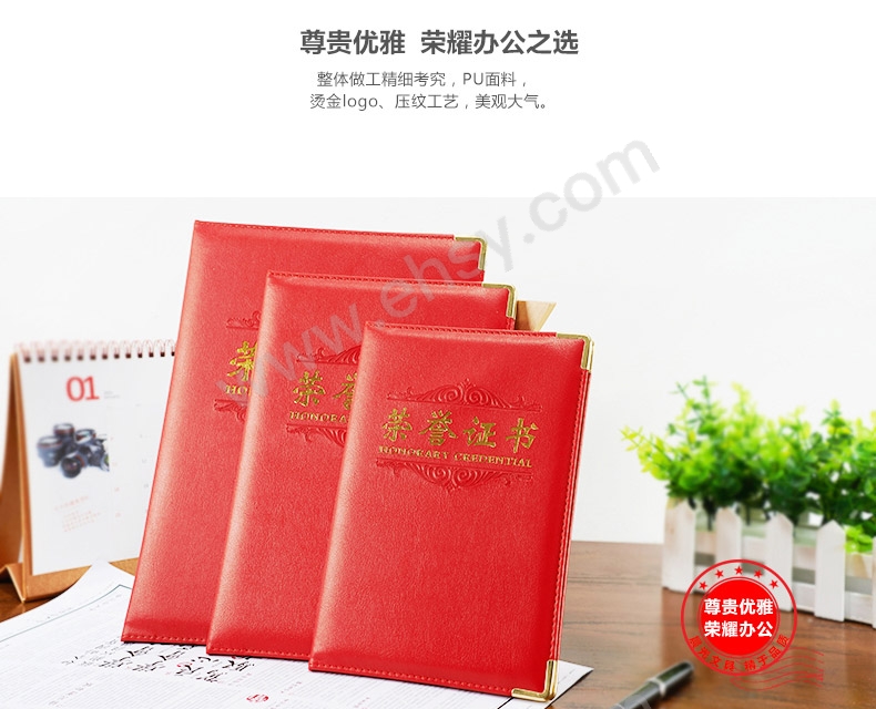 ia_4100000270.jpg