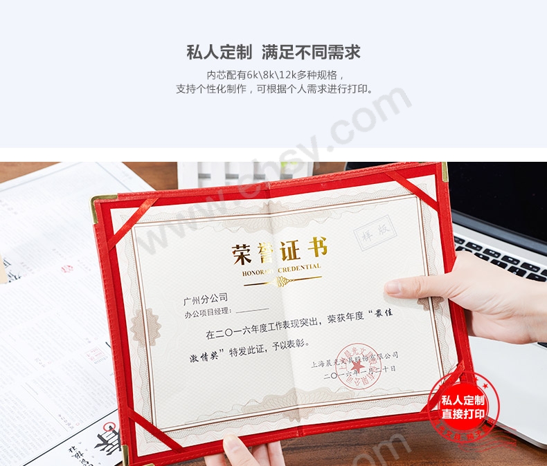ia_4100000271.jpg