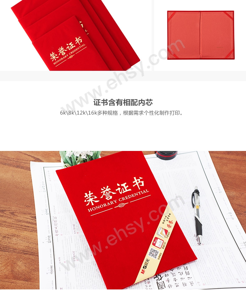 ia_4400000126.jpg