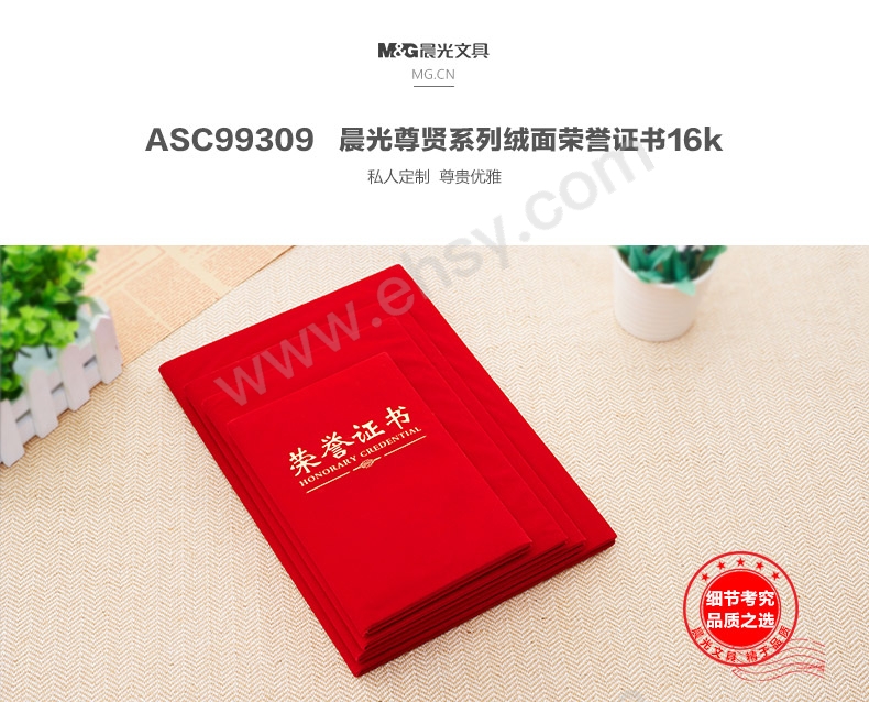 ia_4400000121.jpg