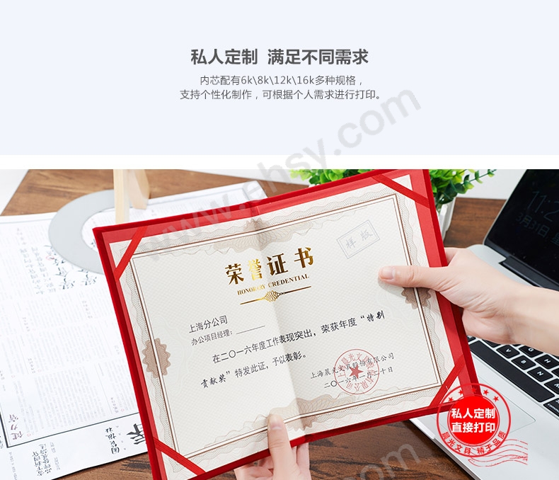 ia_4400000123.jpg
