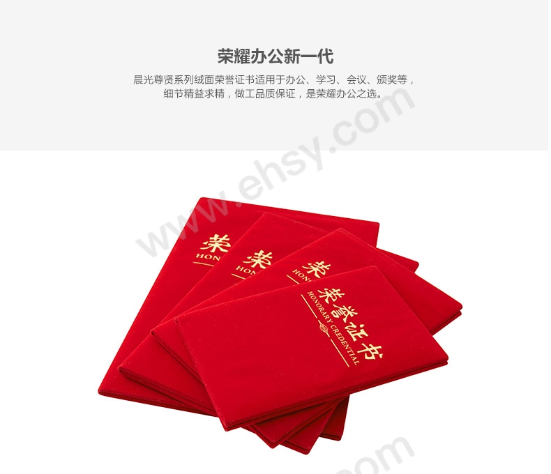 ia_4400000127.jpg
