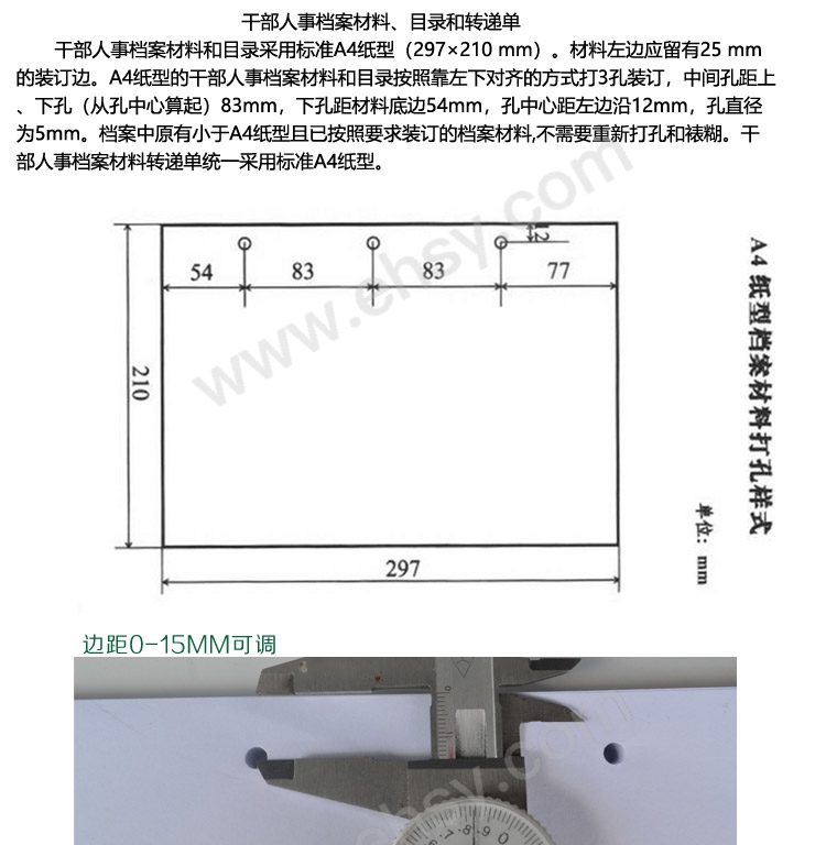ia_10000006001.jpg