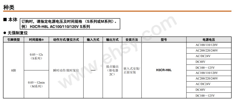 未标题-1_02.jpg