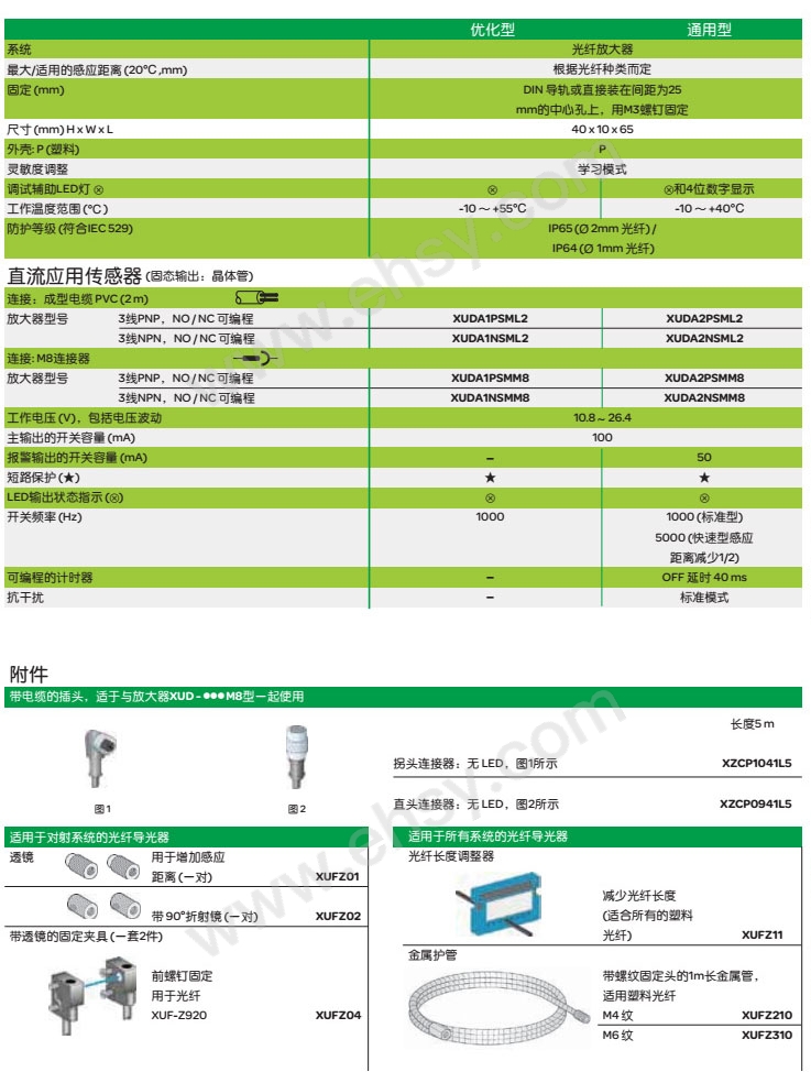 QQ图片20181012172338.jpg