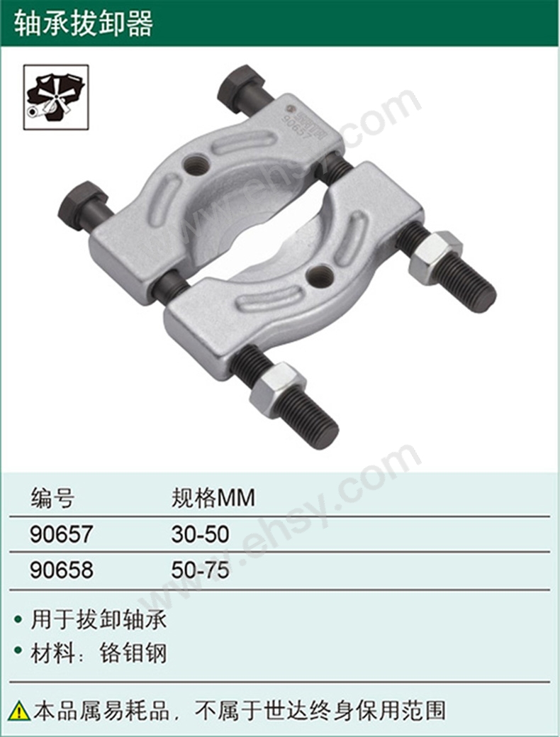 ZAU508技术参数.jpg