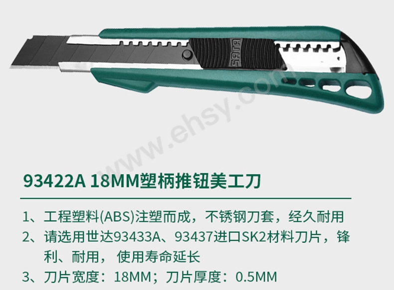 MAF463产品介绍.jpg