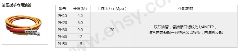 QQ截图20170427144949.jpg