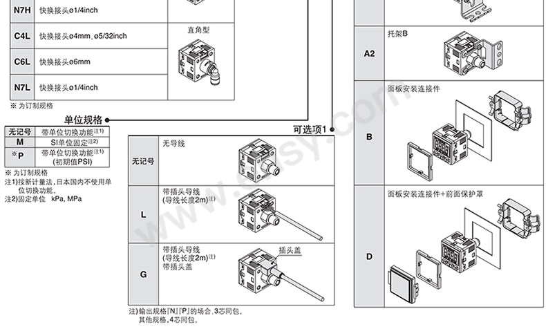 介绍.jpg