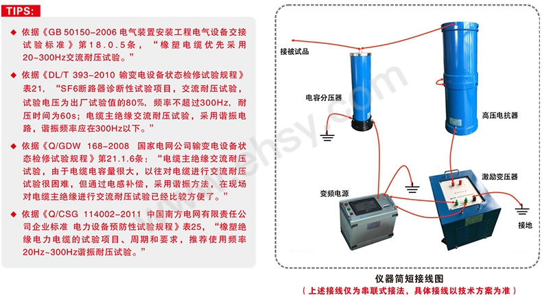 产品细节.jpg