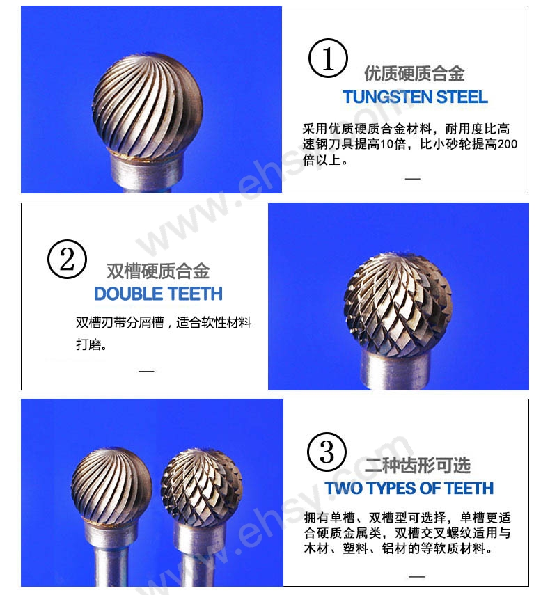 产品细节.jpg
