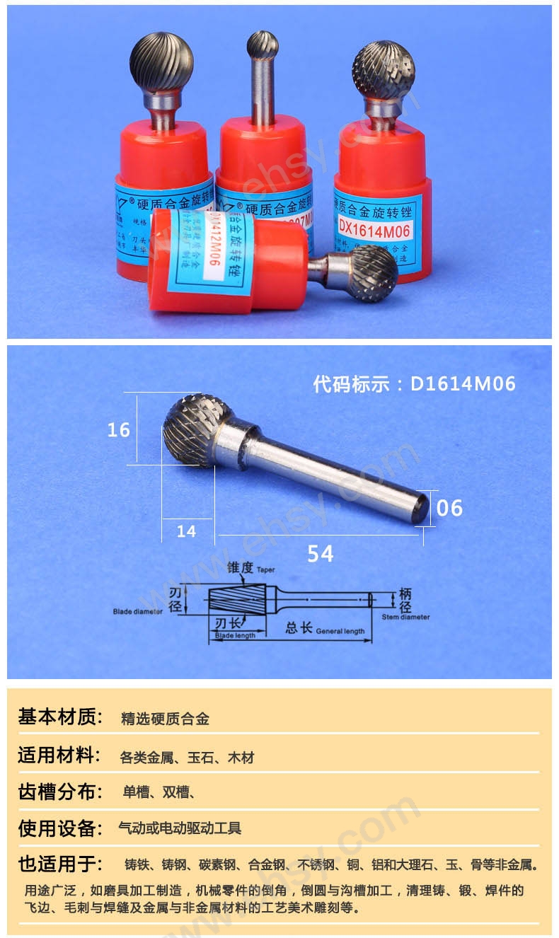 产品介绍-1.jpg