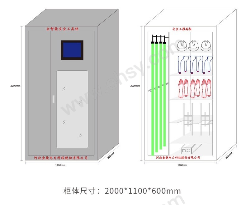 ZCP914-尺寸2.jpg