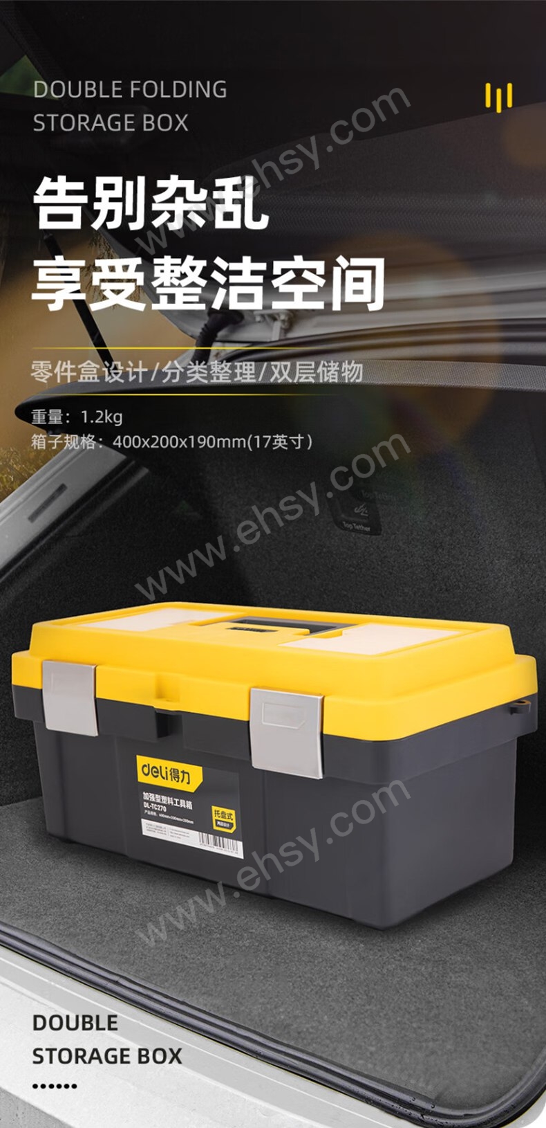 MPA961.jpg